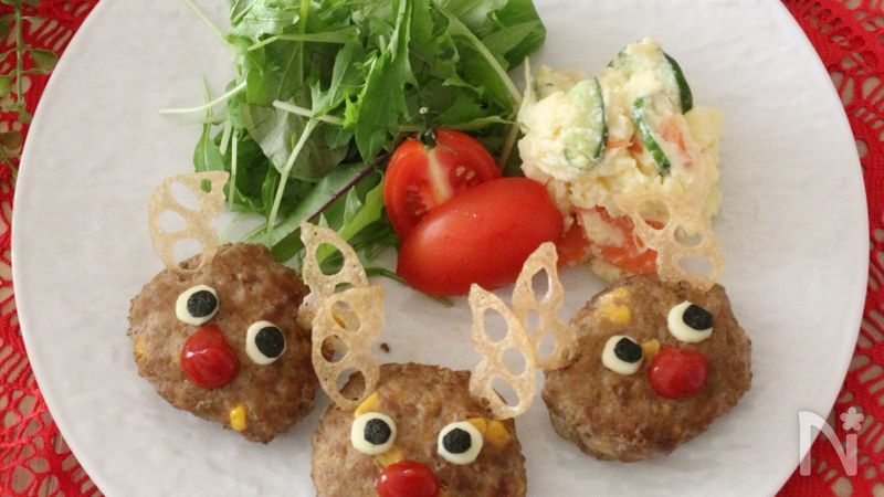 クリスマスにピッタリ☆トナカイコーンバーグ | レシピサイトNadia