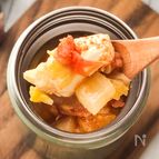 食べ過ぎた体をリセット！梅のメキシカンスープ