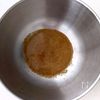 水菜とみょうがの香味ごまポン酢和え♩さっぱり爽やか！シャキ旨の工程3
