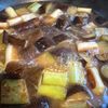 あけみの作ってみた!投稿(【茄子と白ネギの焼き浸し】ぺろっと食べてしまう副菜レシピ)