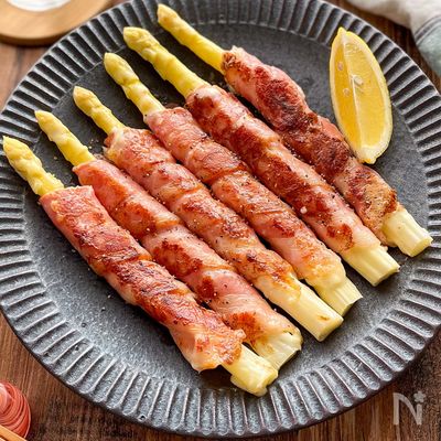 【アスパラベーコンチーズ巻き】食べ応え抜群！