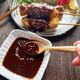 我が家の『特製味噌だれ』で食べる串カツ