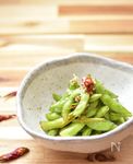 さやごと枝豆のペペロンチーノ