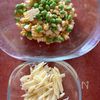 カリもち食感!とうもろこしと枝豆の米粉じゃがガレットの下準備