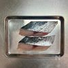 トースターにおまかせ♪【さわらの青じそみそマヨ焼き】の工程1