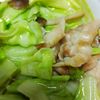 マルグリートの作ってみた!投稿(【ワンパン♪豚バラとキャベツのうま塩炒め】男子喜ぶ！)