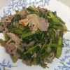 milkの作ってみた!投稿(豚バラと空芯菜の中華炒め。ピリ辛でご飯が進む、簡単おかず!)