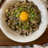 1217936の作ってみた!投稿(【なすとひき肉の和風あんかけ丼】ご飯がすすむ！)