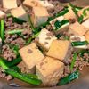 ご飯が進む‼︎『旨辛厚揚げ』すぐ完成♡ボリューム満点♪の工程1