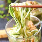 ネバネバ野菜そうめん