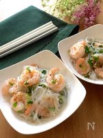 めっちゃ簡単・スピードレシピ♡昆布茶でむき海老の春雨サラダ