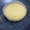 ♡♥♡くーまん♡♥♡の作ってみた!投稿(しっとりフワフワ♪米粉の黒糖蒸しパン)