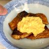 このてりたまは反則!【子ども食べるサバてりたま】
