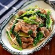 【豚肉と小松菜ともやしのしょうが醤油炒め】ボリュームおかず！