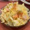 サカイケンの作ってみた!投稿(我が家のポテトサラダ。)