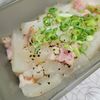 ヴェルの作ってみた!投稿(とろとろ大根のうま塩煮【#作り置き #煮るだけ #やみつき】)