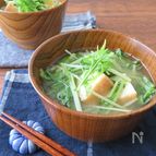 簡単☆水菜と厚揚げのみそ汁
