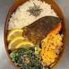 パオぞうの作ってみた!投稿(ふわふわたまごのひき肉あんかけ。)