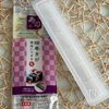 巻きすいらず♩細巻きで簡単！『花巻き寿司』の工程6