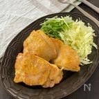 【冷凍おかず】やわらかい！鶏のカレーステーキ