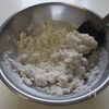 バター不使用【米粉のココナッツサブレ】ポリポリ＆サクサク♪の工程2