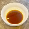 我が家の黄金比♡『びんちょうまぐろの絶品漬け丼』の工程2