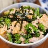 焼き厚揚げと菜の花の♪和風ツナマヨわさポン和え😘✨の工程5