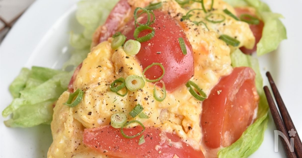 トマトと卵のとろーりチーズ焼き