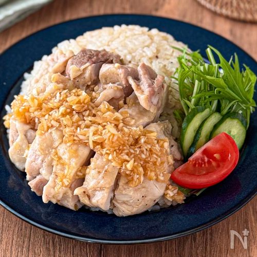 【だし香る和風カオマンガイ】ボタン1つで簡単♪うま味が凄い！