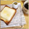ナムディの作ってみた!投稿(やっちゃいけないと思いがち☆3倍チーズトースト)