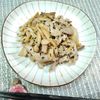 M＊Pの作ってみた!投稿(【豚肉とエリンギの梅昆布茶炒め】味付け1つ！簡単ご飯のお供)