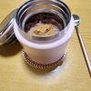 ナムディの作ってみた!投稿(あんことりんごバターのティラミス風)