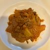 りりぃの作ってみた!投稿(ガッツリ定食屋さんの🍚豚バラ大根の豚キムチ炒め定食🤩)