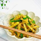 【あと1品に】パパッと♪簡単♡じゃがいものカレー炒め
