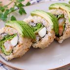 そんな組み合せアリ?!メキシカン風アボカドロール🥑ウマすぎ