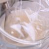 とろ生食感＊生チョコ淡雪スフレケーキ＊の工程14