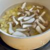 【さつまいもときのこのコンソメスープ】秋に食べたい♪ほっこりの工程2