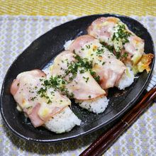 ハム巻きチーズ焼きおにぎり