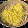 とろ〜りコク旨あんが麺に絡む♡【ニラ豚そぼろ餡かけ麺】の工程1