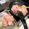 お店クオリティ！超しっとり&ジューシー豚の生姜焼きの工程3
