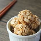 さくさく＆ほくほく菊芋ボール