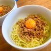 ゆかりの作ってみた!投稿(濃厚な肉みそ、麺、卵黄が絡み合う【まぜそば】レシピ)