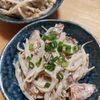 よっこの作ってみた!投稿(もやしとちくわのゴマポンマヨ和え🤤激安グルメありがとう🤩)