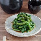 材料3つ！5分で完成！栄養たっぷり♪春菊のおひたし