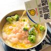 【豆乳えびグラタンパスタ】ほっこりまろやか〜の工程4