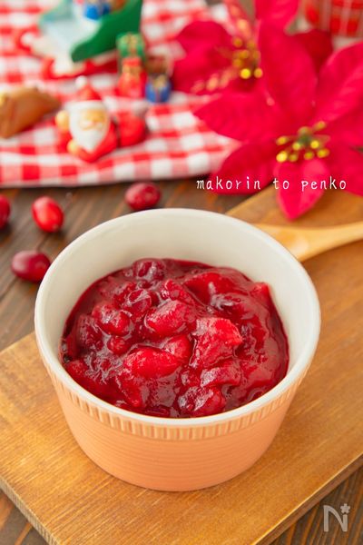 クランベリーパイナップルソースのレシピ