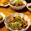 あゆの作ってみた!投稿(【お弁当】牛しぐれ煮 切って煮詰めるだけ！夜のおつまみにも！)