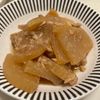 557694の作ってみた!投稿(【レンジで簡単♪味しみツナ大根】)