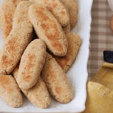 オートミールのきな粉バナナパン