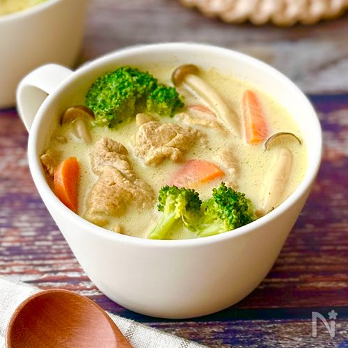 【豚肉のカレー豆乳スープ】具だくさんで大満足♪